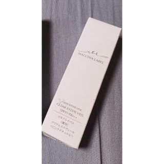 マキアレイベル　クリアエステヴェール（ピンクナチュラル) 25ml③　１本(ファンデーション)