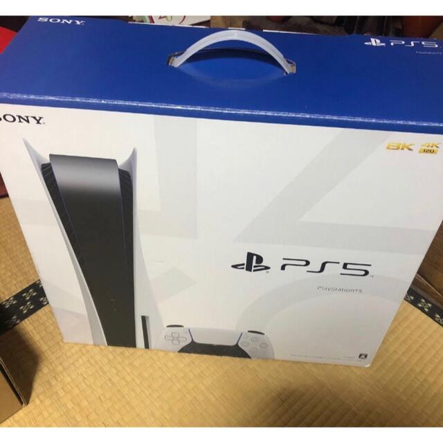 PlayStation5 ディスクドライブ搭載版　CFI-1000A01