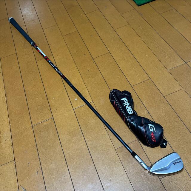 PING(ピン)の新品 PING G410 クロスオーバー #4 23° flexS スポーツ/アウトドアのゴルフ(クラブ)の商品写真