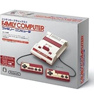 ニンテンドウ(任天堂)のニンテンドークラシックミニ　ファミリーコンピュータ(家庭用ゲーム機本体)