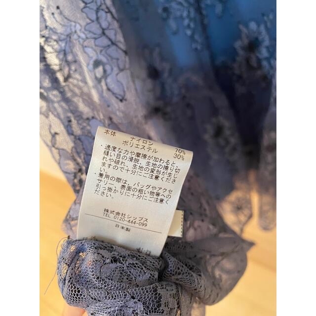 SHIPS - 【ships little black】レースフレアワンピース 結婚式ドレス