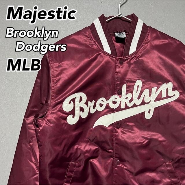 Majestic MLB Dodgers スタジャン アウター ブルゾン (訳ありセール
