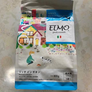 ELMO リッチインチキン 成犬用 800g(ペットフード)