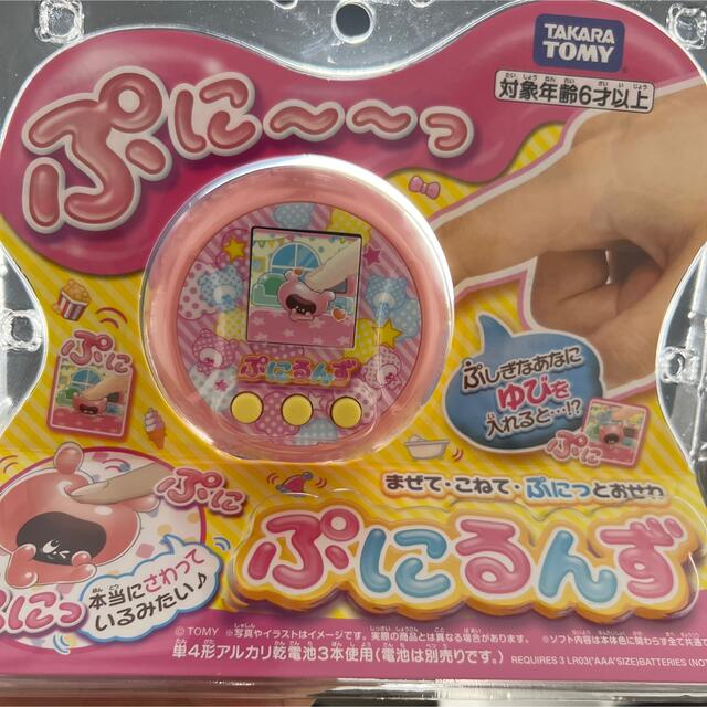 Takara Tomy(タカラトミー)のぷにるんず　ぷにピンク エンタメ/ホビーのおもちゃ/ぬいぐるみ(その他)の商品写真