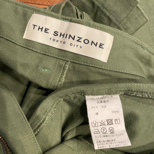 Shinzone(シンゾーン)のShinzone シンゾーン　BAKER PANTS ベイカーパンツ  32 レディースのパンツ(カジュアルパンツ)の商品写真