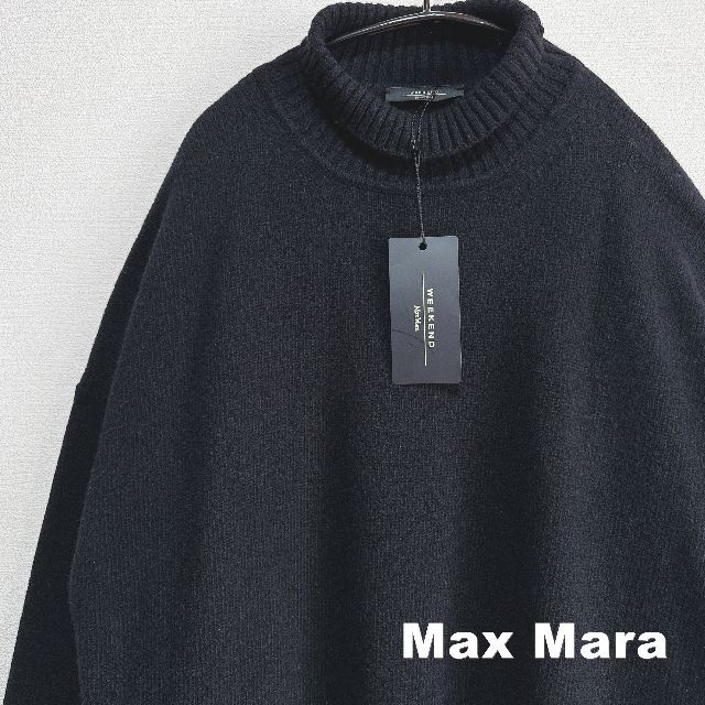 マックスマーラ Max Mara ロングカーディガン タグ付き新品