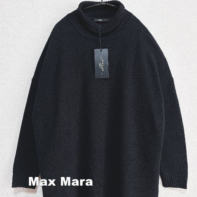 Max Mara】マックスマーラ ラナウール ニット ワンピース タグ付未使用