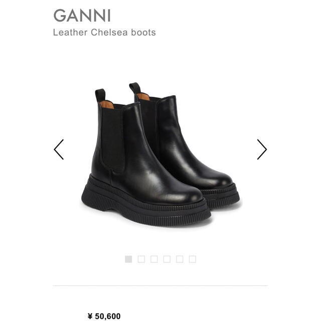 値下げ中！ganni ガニー 22AW レザーチェルシーブーツ　37