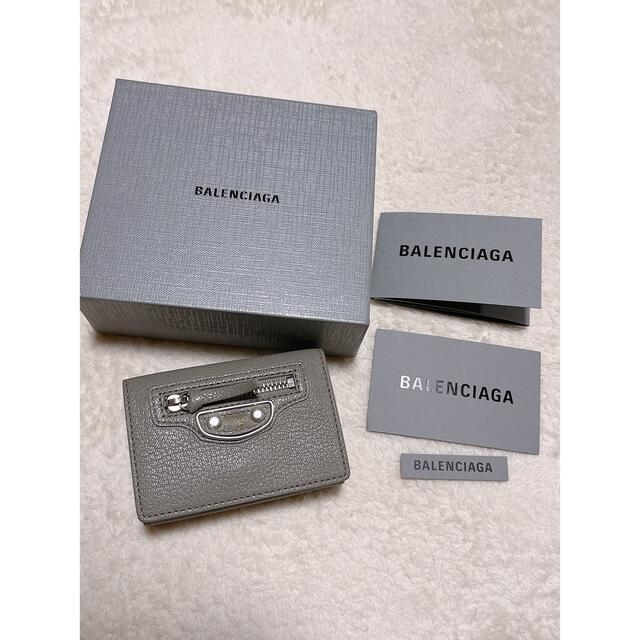 Balenciaga(バレンシアガ)のバレンシアガ ミニ財布 ダークベージュクラシックメタリックエッジ PARIS レディースのファッション小物(財布)の商品写真
