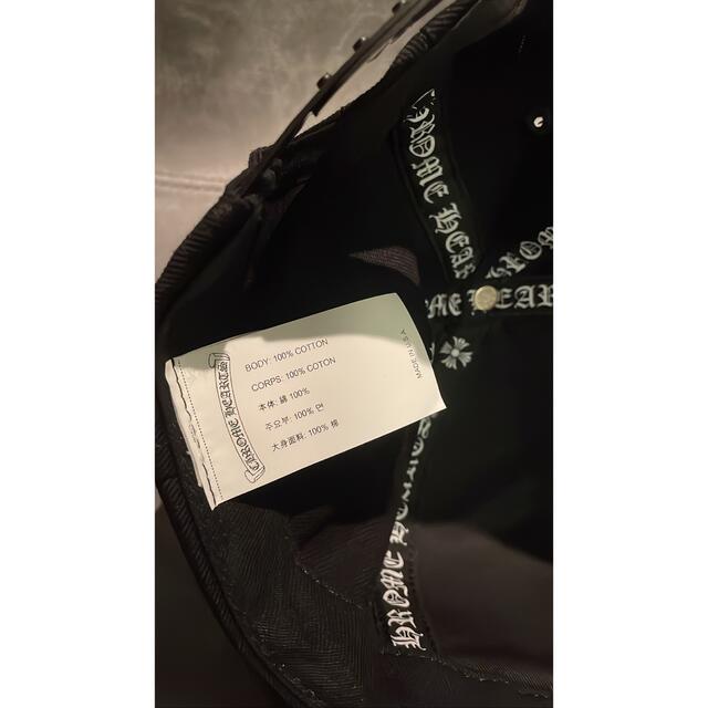 レア商品 クロムハーツ キャップ chromehearts cap | radioencasa.com