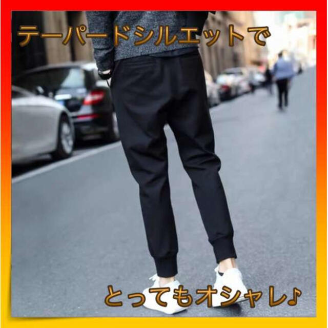 ＊ジョガーパンツ　XLサイズ　スウェットパンツ メンズ 黒  おしゃれ メンズのパンツ(その他)の商品写真