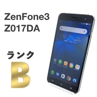 ASUS - ZenFone3 サファイアブラック Z017DA SIMフリー 32GB ㉓