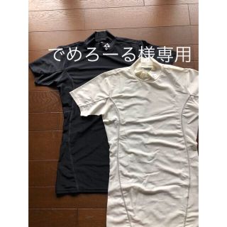 ヨネックス(YONEX)のでめろーる様専用     ヨネックス　アンダー　　インナー　黒白セット(ウェア)