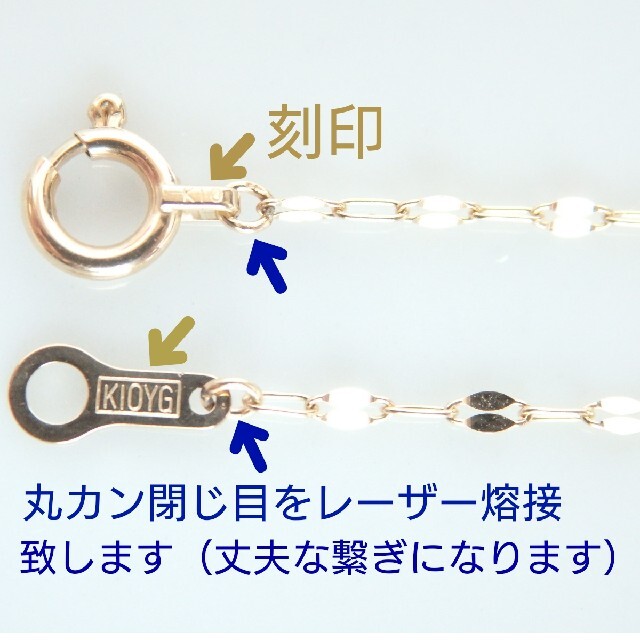 makaron73様お取り置き　k10ネックレス　k18リング　18金　18k ハンドメイドのアクセサリー(ネックレス)の商品写真