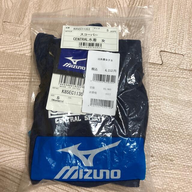 MIZUNO(ミズノ)の新品未使用✨セントラル水着女子　Sサイズ キッズ/ベビー/マタニティのキッズ服女の子用(90cm~)(水着)の商品写真