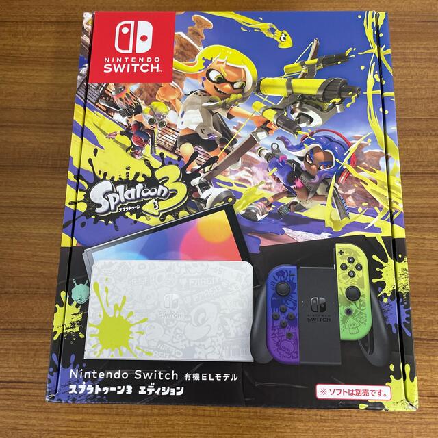 Nintendo Switch(ニンテンドースイッチ)のNintendo Switch 有機elモデル スプラトゥーン3エディション」 エンタメ/ホビーのゲームソフト/ゲーム機本体(家庭用ゲーム機本体)の商品写真