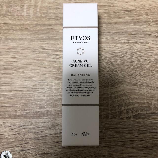 ETVOS(エトヴォス)のETVOS 薬用アクネvcクリームジェル コスメ/美容のスキンケア/基礎化粧品(美容液)の商品写真