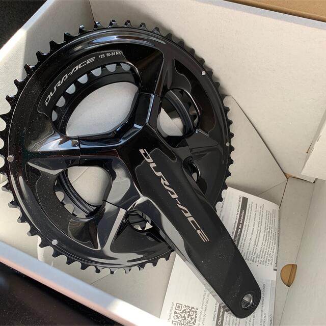 メール便不可】 SHIMANO - DURA ACE R9200 クランク パーツ - zoopalic.com