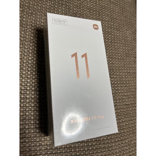 アウトドア用ストーブ Xiaomi 11 T Pro 8 GB + 128 GB　メテオライトグレー スマートフォン本体
