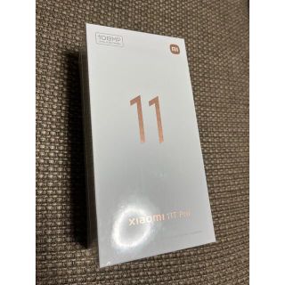 アンドロイド(ANDROID)のXiaomi 11 T Pro 8 GB + 128 GB(スマートフォン本体)