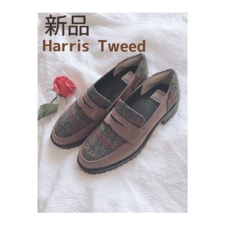 Harris Tweed(ローファー/革靴)のフリマアイテム一覧 Harris Tweed(ローファー/革靴)のフリマアイテム一覧