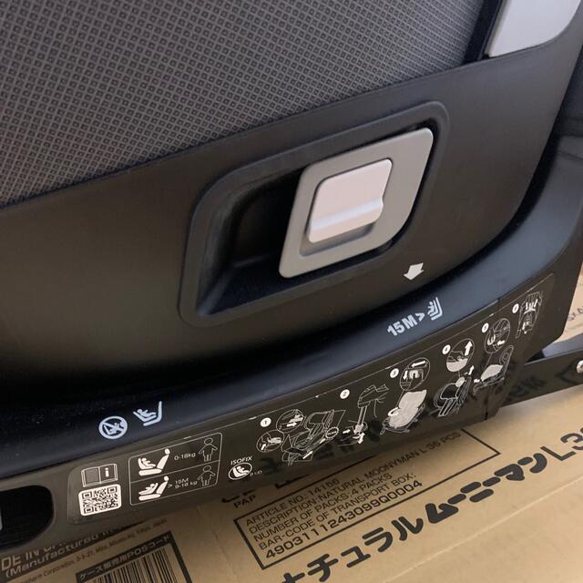 RECARO レカロ ゼロワン チャイルドシート 新生児の通販 by hama♪38｜レカロならラクマ