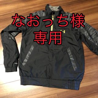 アンダーアーマー(UNDER ARMOUR)のアンダーアーマー　ジャージ　(ジャージ)