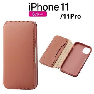 エレコム(ELECOM)の✨【手帳型】iPhone 11、Pro 用ソフトレザーケース 磁石付 ブラウン(iPhoneケース)