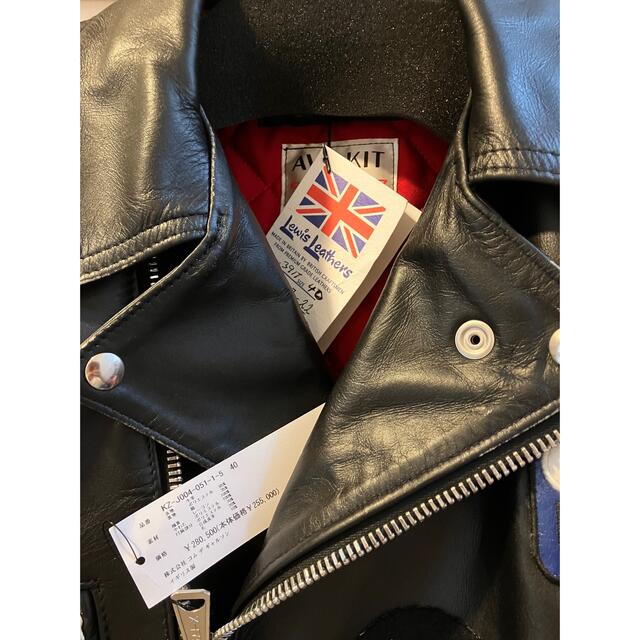 Lewis Leathers - 新品 ギャルソン×ルイスレザー 青山限定 Lewis Leathers - 新品 ギャルソン×ルイスレザー 青山限定