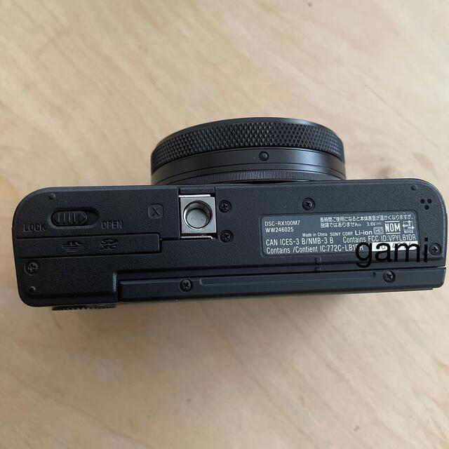 SONY(ソニー)のクーポン中限定値下げ　SONY DSC RX100M7 スマホ/家電/カメラのカメラ(コンパクトデジタルカメラ)の商品写真