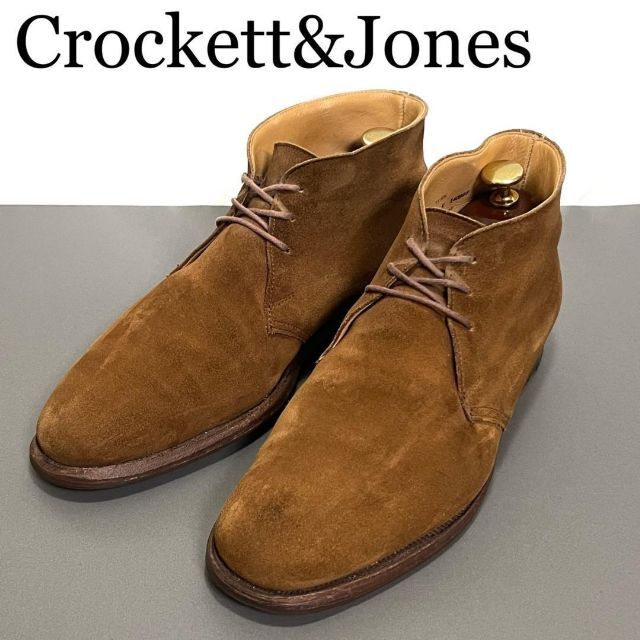 CROCKETT＆JONES チルターン　スエードチャッカブーツ