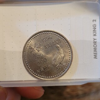 記念コイン オリンピック(貨幣)