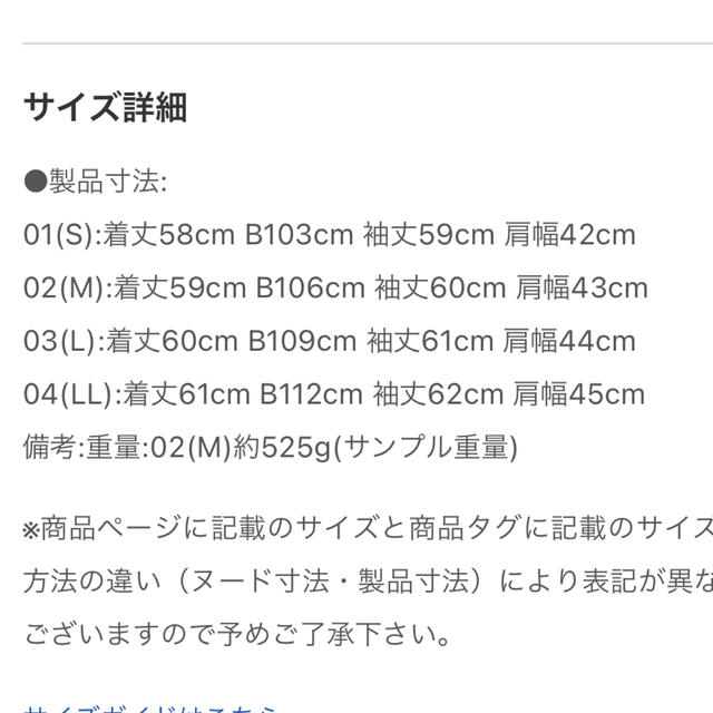 Cen.撥水加工テントラインフードパーカー ホワイト【サンプル品