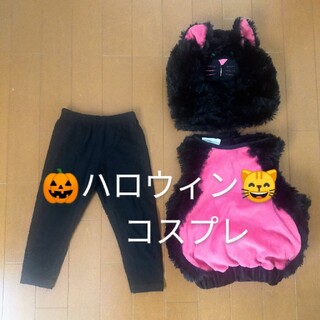 黒猫ちゃん コスプレ ベビー(ロンパース)