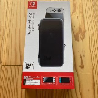 ニンテンドースイッチ(Nintendo Switch)のMAXGAMES マックスゲームズ スマートポーチEVA switch ケース(その他)