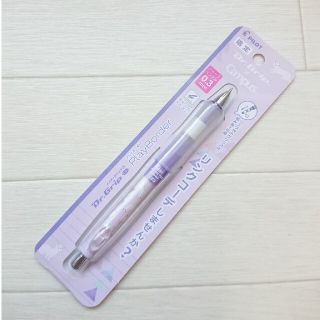 パイロット(PILOT)のDr.Grip ドクターグリップ Campus 限定 0.3mm オコジョ(ペン/マーカー)