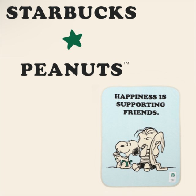 Starbucks Coffee(スターバックスコーヒー)のStarbucks スターバックス　スヌーピー snoopy カフェブランケット エンタメ/ホビーのおもちゃ/ぬいぐるみ(キャラクターグッズ)の商品写真