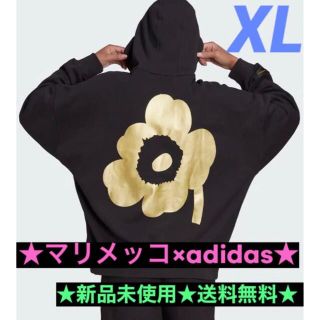 marimekko - マリメッコ アディダス ウニッコ柄 パーカー XLの通販 by