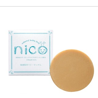 nico石鹸　一個(ボディソープ/石鹸)