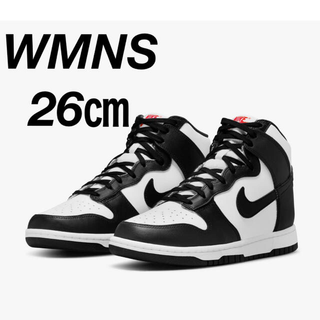 NIKE - ウィメンズ ダンク ハイ パンダ WMNS Dunk High 26 25.5の通販