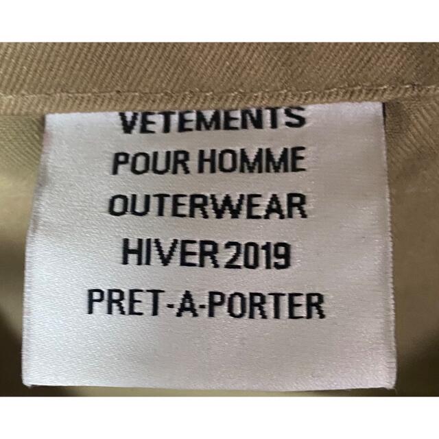 Balenciaga(バレンシアガ)のvetements ヴェトモン　インサイドアウト　ブルゾン　ジャケット メンズのジャケット/アウター(ブルゾン)の商品写真