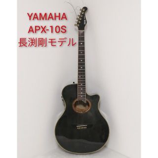 ヤマハ - 送料込み YAMAHA APX700Ⅱ ヤマハ エレアコの通販｜ラクマ