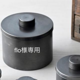 flo様専用(食器)