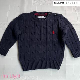 ラルフローレン(Ralph Lauren)の24m90cm  ラルフローレン  ccセーター　紺　赤ポニー(Tシャツ/カットソー)