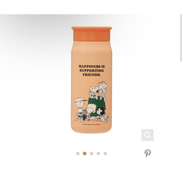 Starbucks Coffee(スターバックスコーヒー)のスターバックス ステンレスミニボトル PEANUTS オレンジ 355ml インテリア/住まい/日用品のキッチン/食器(タンブラー)の商品写真