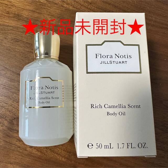 ☆nami様 専用☆ skac.hr