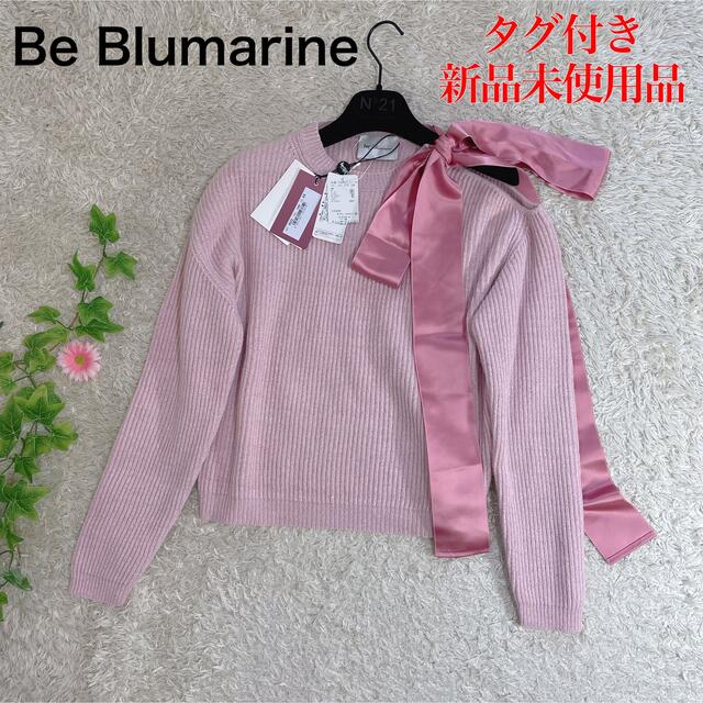 タグ付 新品  Be Blumarine リボンショルダー ニット カシミヤ混