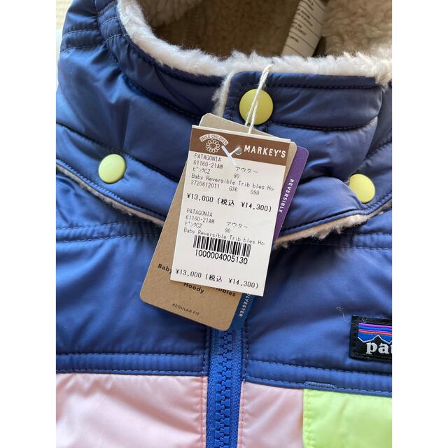 patagonia(パタゴニア)のパタゴニア　ベビーダウン　新品　90 キッズ/ベビー/マタニティのキッズ服女の子用(90cm~)(ジャケット/上着)の商品写真