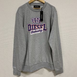 ディーゼル(DIESEL)の本日限定タイムセール中(スウェット)