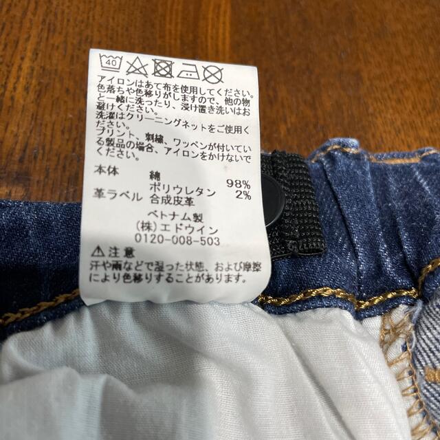 EDWIN(エドウィン)のEDWIN 130cm キッズ/ベビー/マタニティのキッズ服女の子用(90cm~)(パンツ/スパッツ)の商品写真